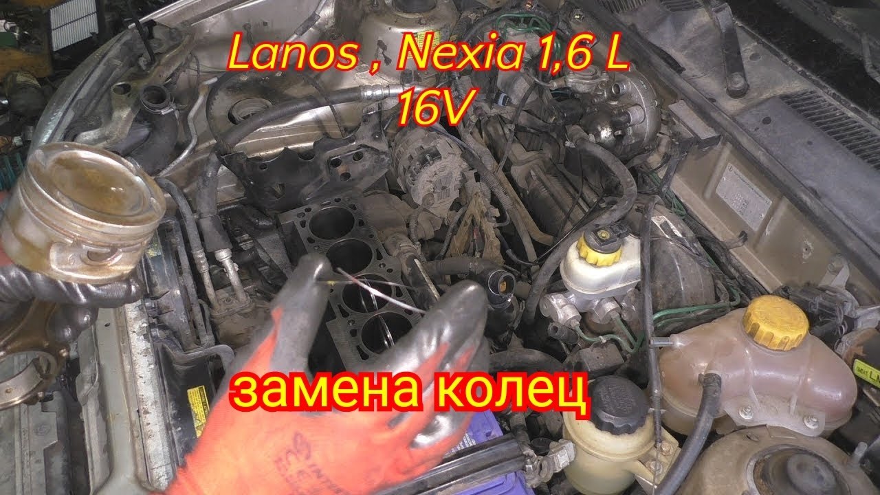 Ланос 1.6 снятие ГБЦ за 30 мин + Бонус