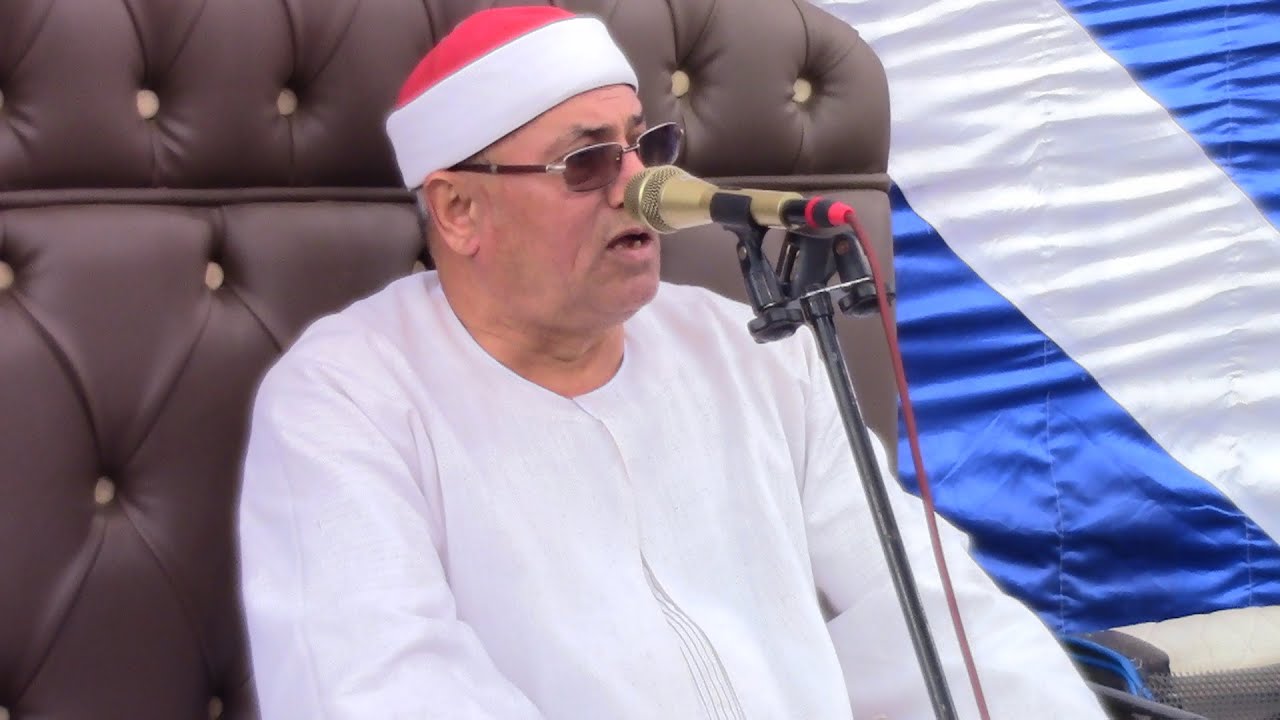 الشيخ عبدالله بريك ختام بعزبة الحمرا ابوكبير 11 2 2022