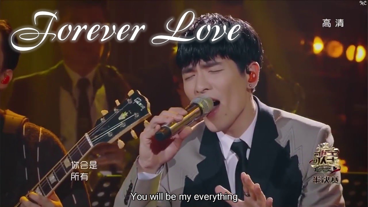 Jam Hsiao (Lion band) - 