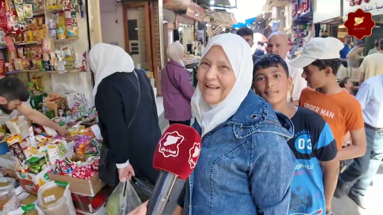 جولة تفقد الأسعار قبل العيد داخل سوق باب سريجة بدمشق