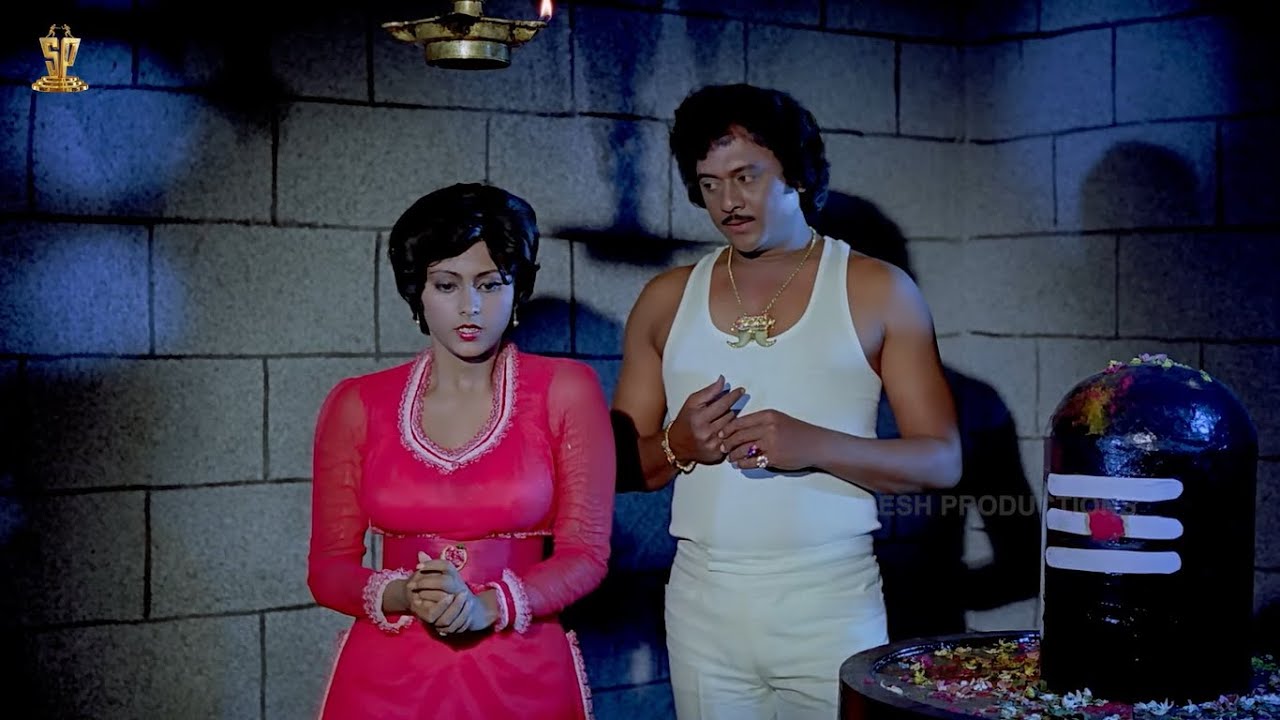 Agni Poolu Movie Scenes | Krishnam Raju, Jaya Prada, Jayasudha | Telugu Movies | SP Shorts