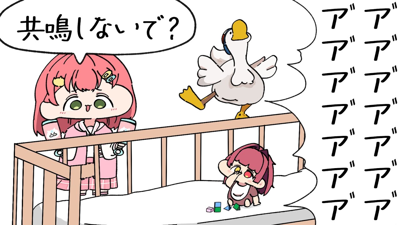 【手描き】マリンが発狂する度に共鳴してしまうスバルに爆笑するみこち【#holoRUST/さくらみこ/大空スバル/宝鐘マリン/ホロライブ切り抜き】
