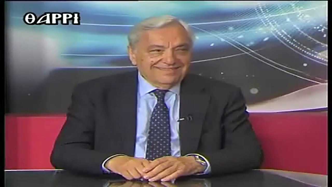 ΠΡΟΣΩΠΟ ΠΡΟΣ ΠΡΟΣΩΠΟ