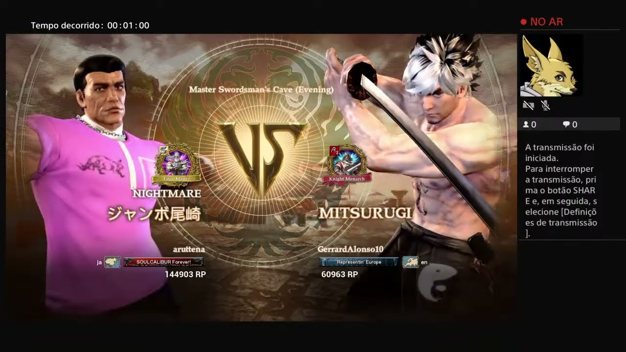 Vs Aruttena