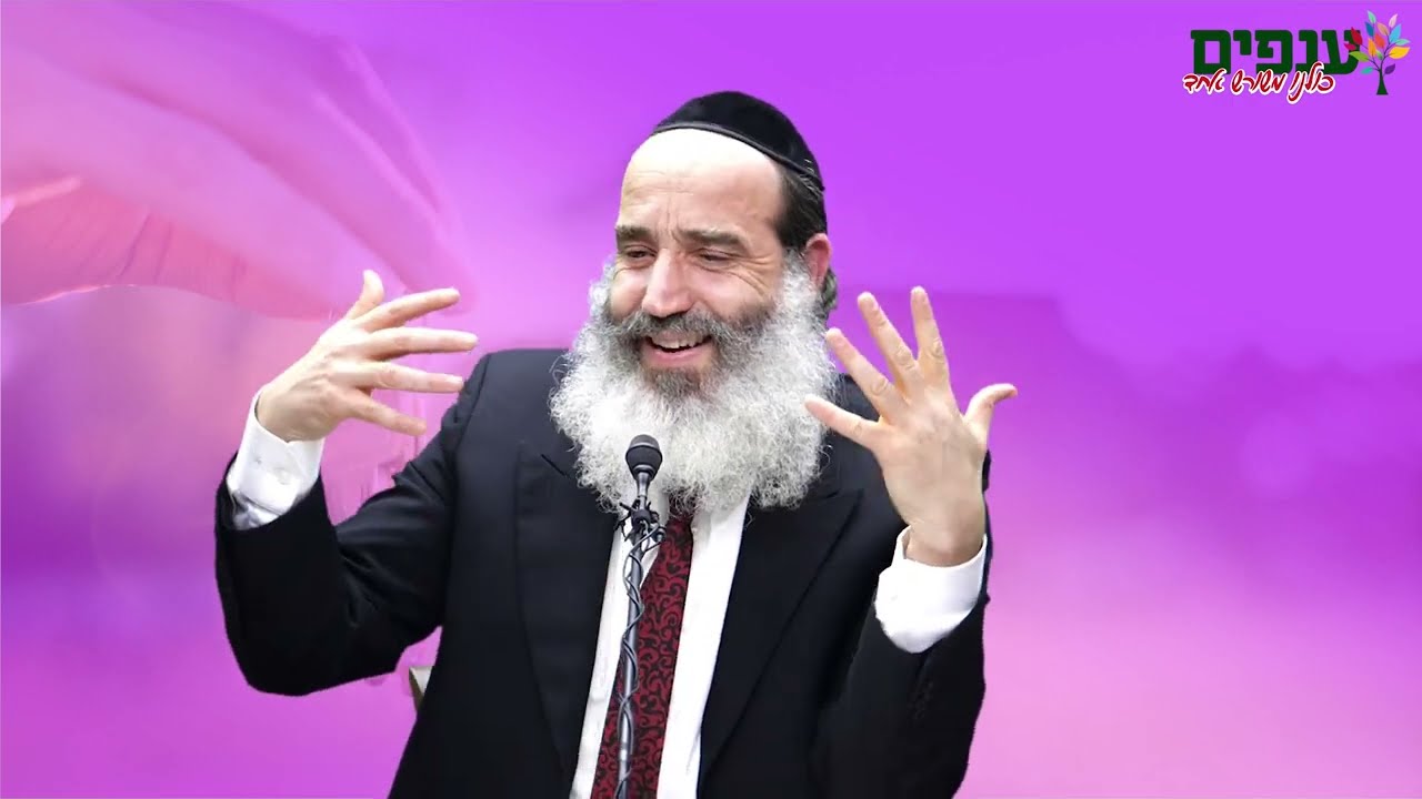 הרב יצחק פנגר | תכיר את הכוחות שלך💥 אין כמוך בעולם!