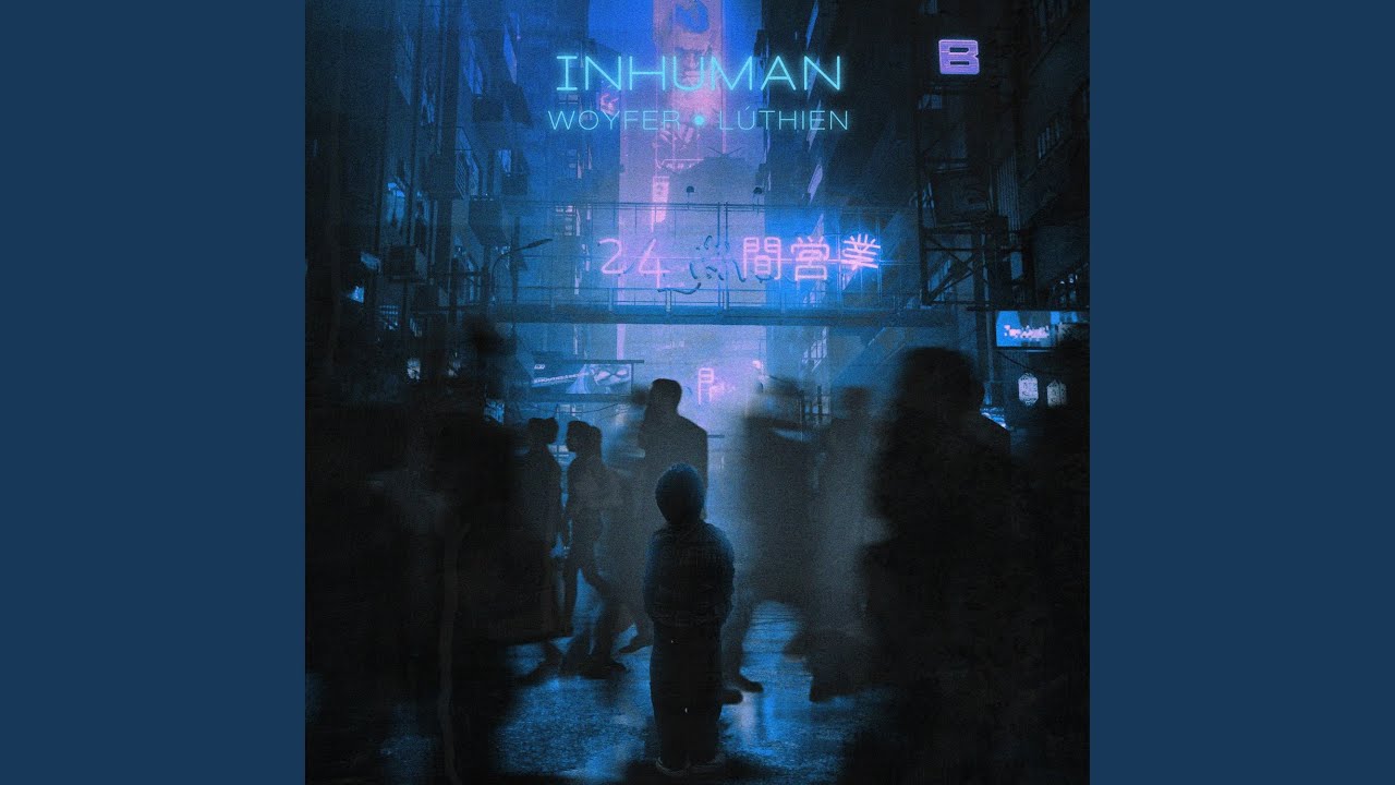 Inhuman