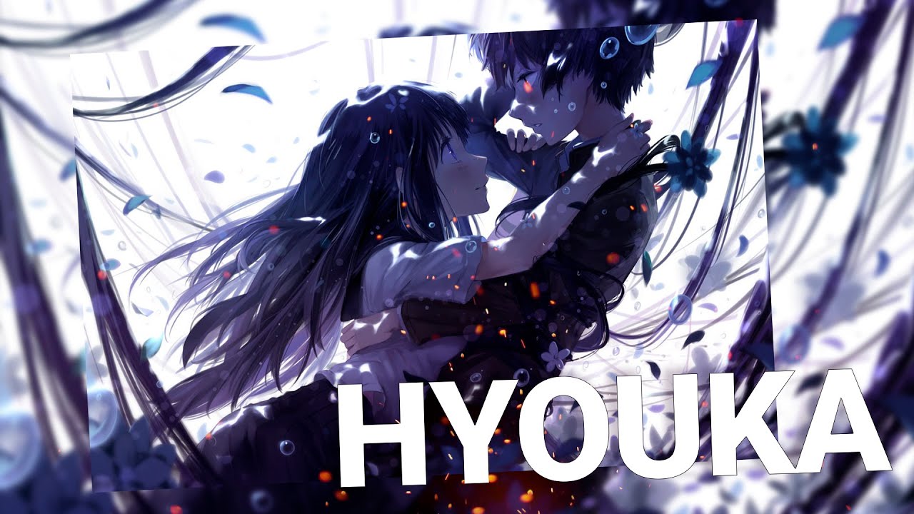 Anime Lamp - Хёка | Hyouka