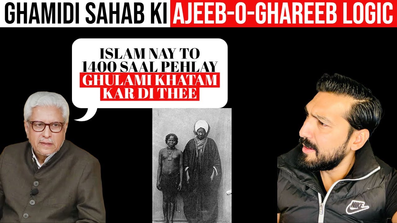 Kya Islam nay Ghamidi Baqool Ghulami Khatam Kar Di?Quran 47:4