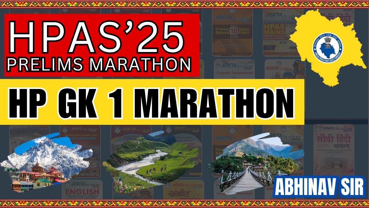 HP GK Marathon 1 for HAS Prelims 2025 | HP Allied | NT | Complete Ancient, Medieval & Modern History
