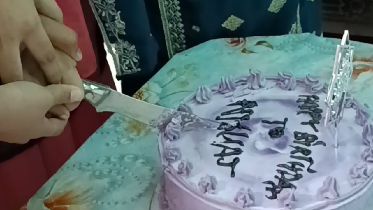 ছোট্ট একটা ঘরোয়া আয়োজন।।
