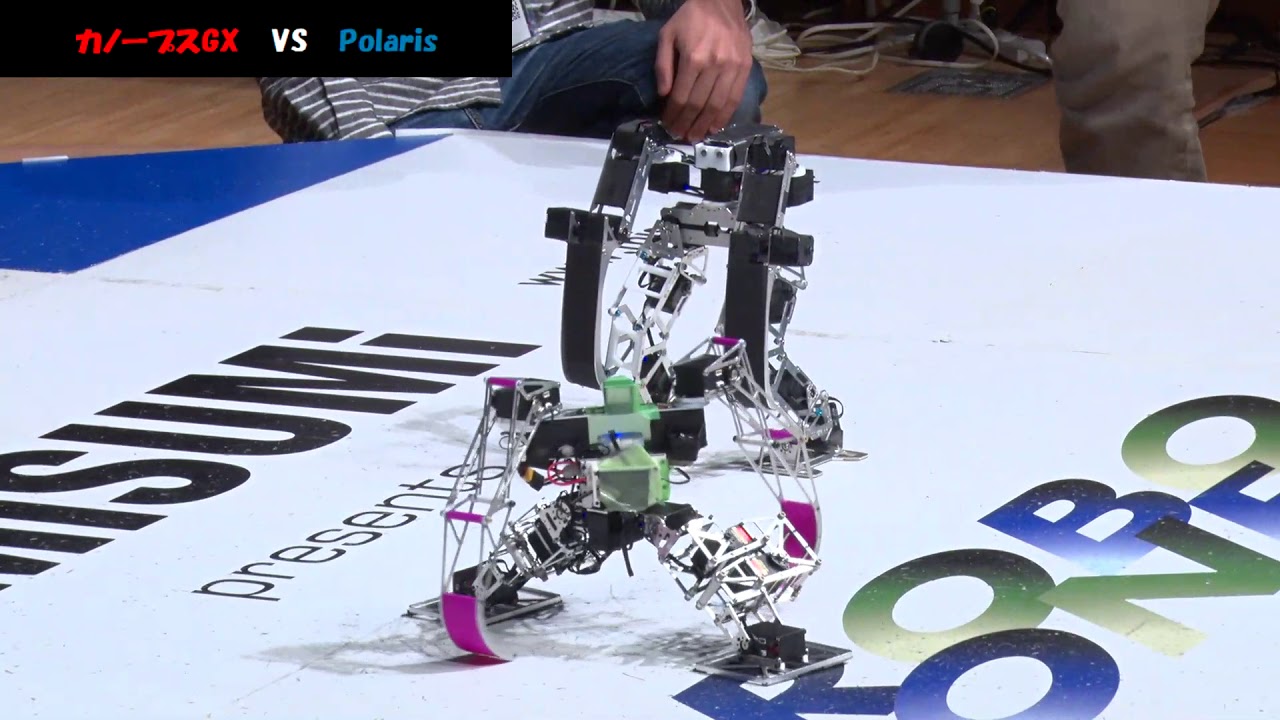 CanopusGX vs Polaris | ROBO-ONE Light 20th Final