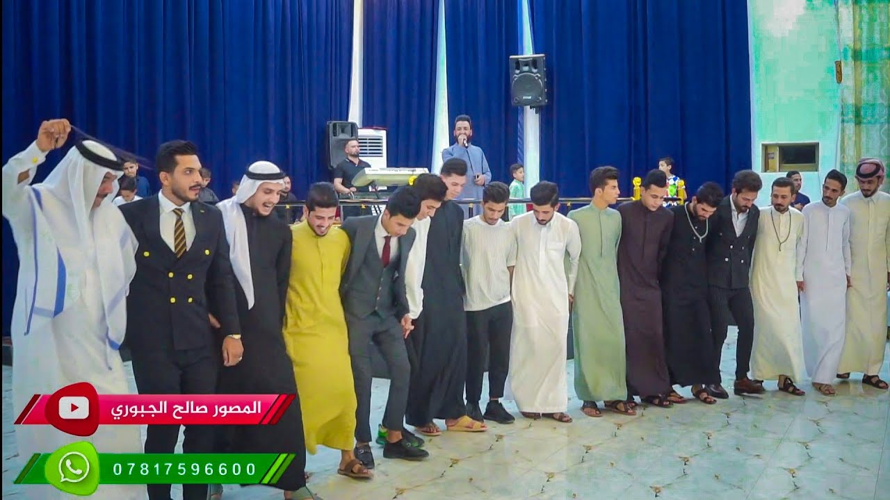 دبكات مطبك😍زواج ابراهيم العلاوي/الفنانين يسوري وحمودي الرشيد/المصور صالح الجبوري
