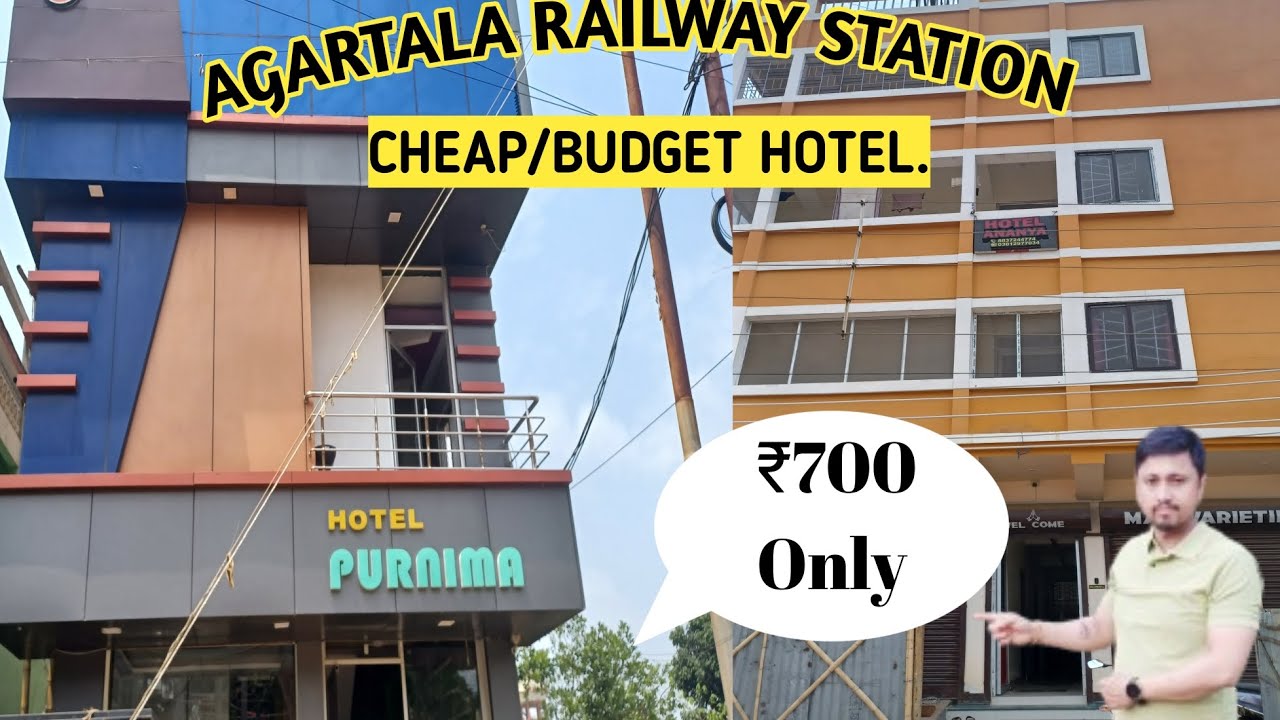 Hotel near agartala railway station/cheap and budget hotels.