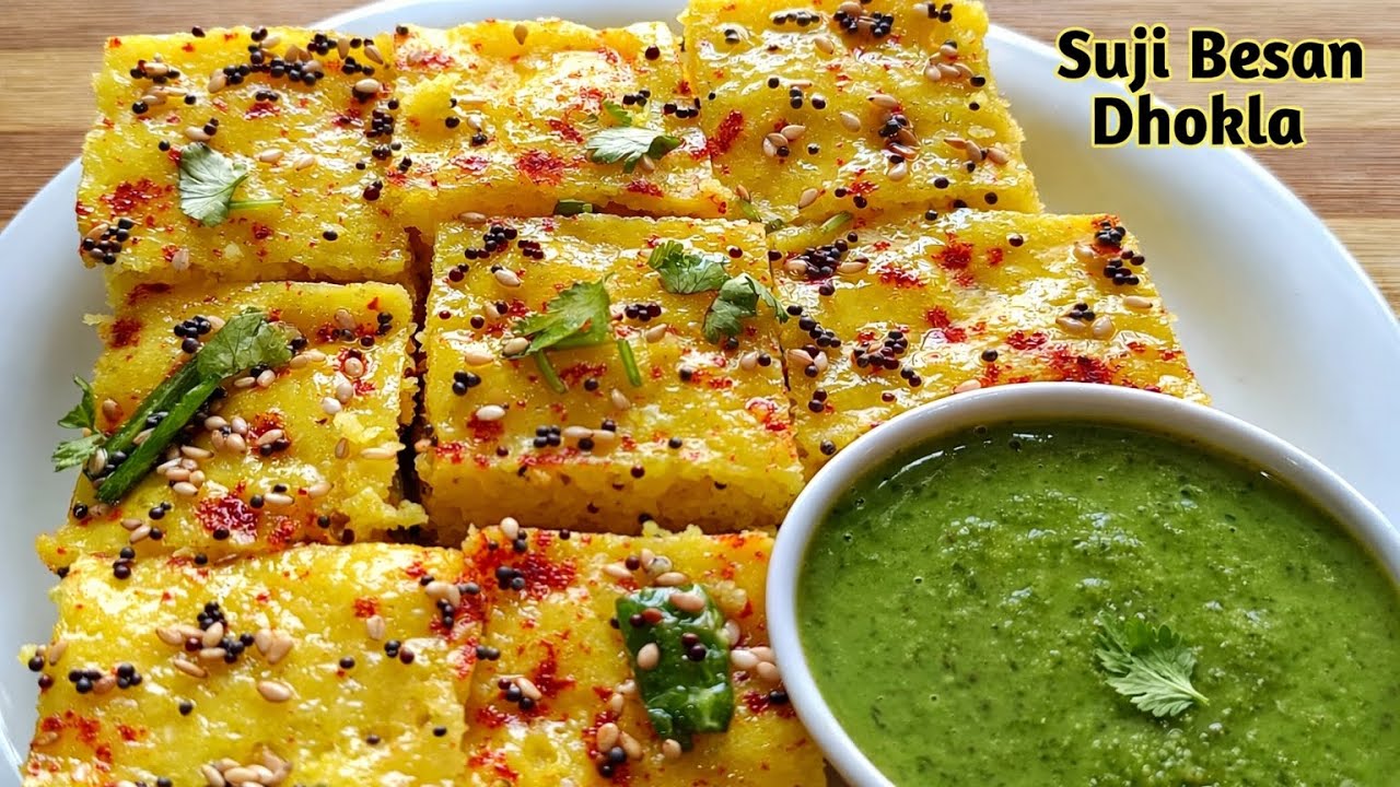 सूजी बेसन का सॉफ्ट जालीदार ढोकला बनाने का तरीका | Suji Besan Dhokla Recipe | ढोकला बनाने का तरीका