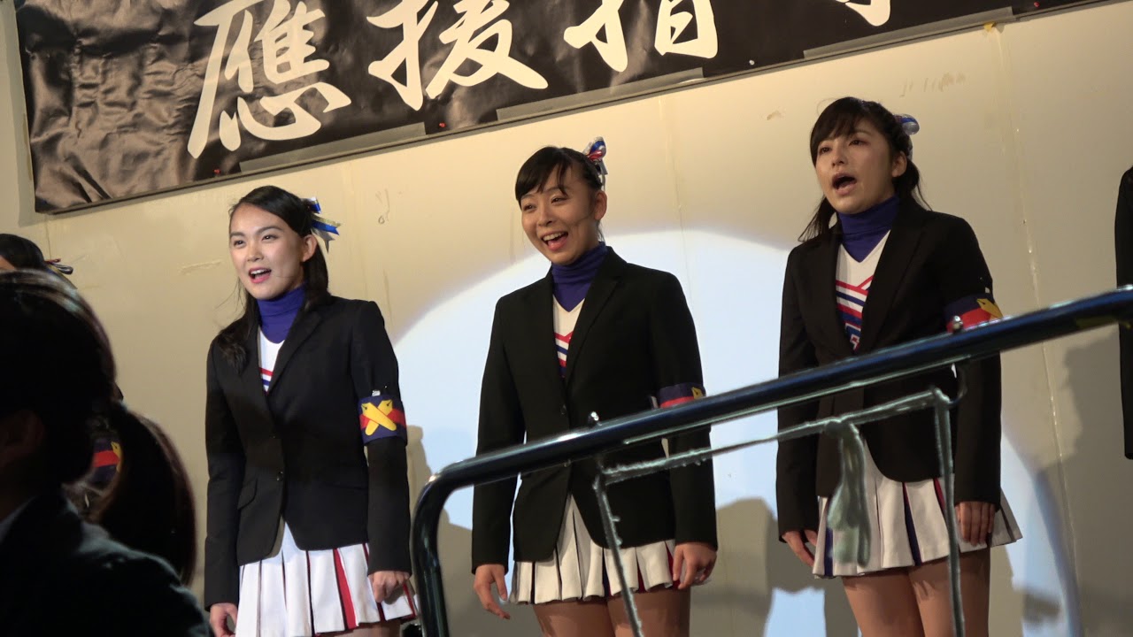 2017年第59回三田祭　慶応応援ステージ　塾歌