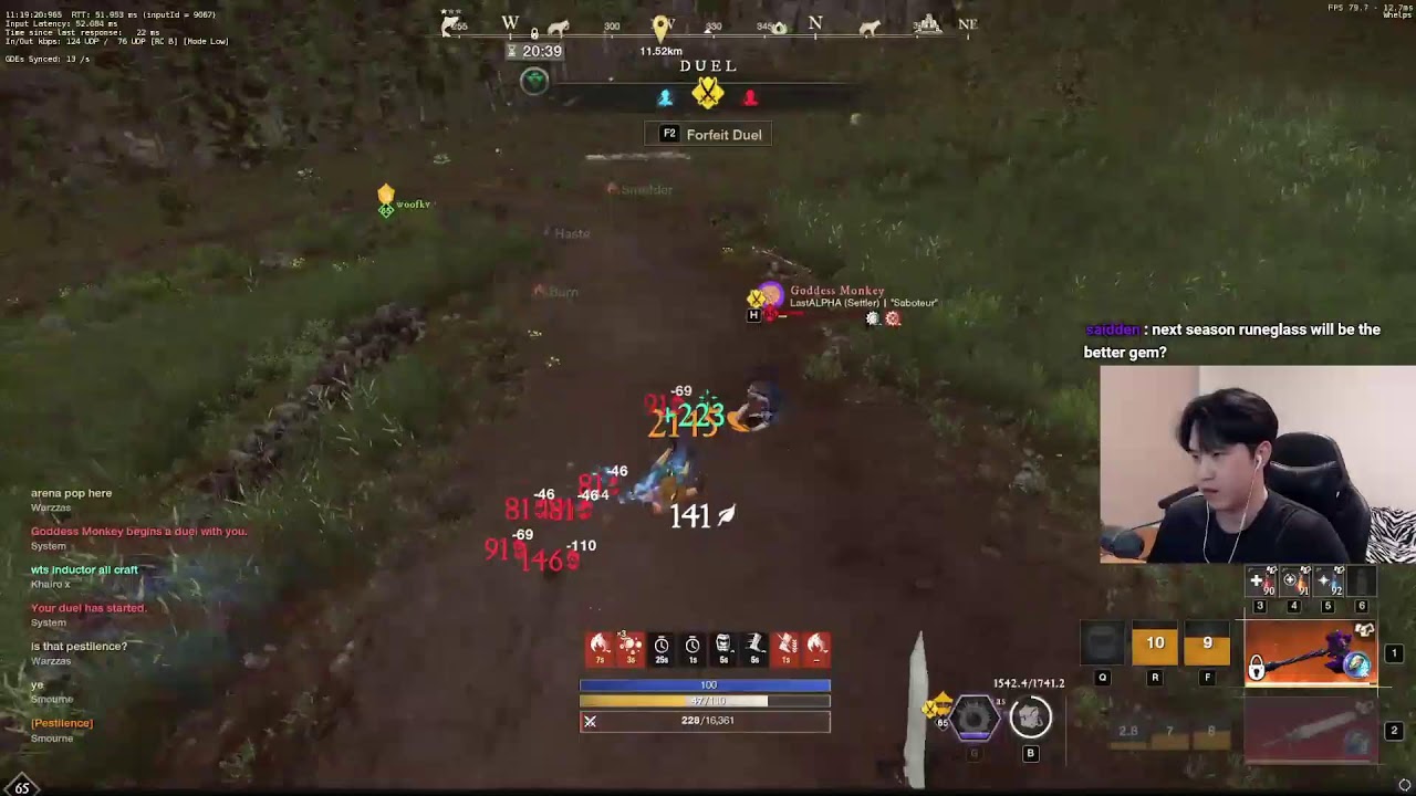 [22/11/23] Just Enjoying SnS/Spear(Ft. Butcher) PvP All Day