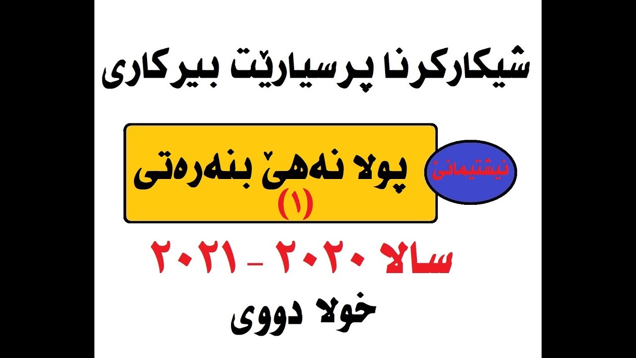 @qasimjasim22