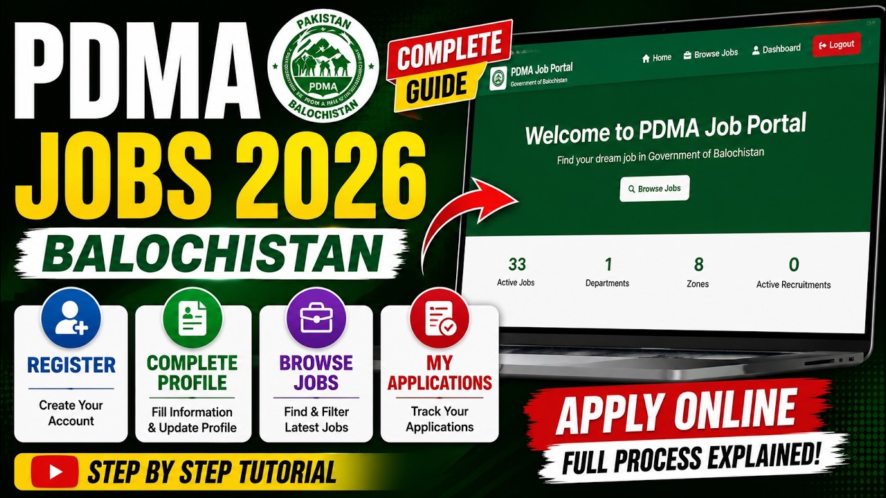 How to apply PDMA Balochistan Jobs | Complete guide to PDMA jobs registration by Engineer Yasin #job