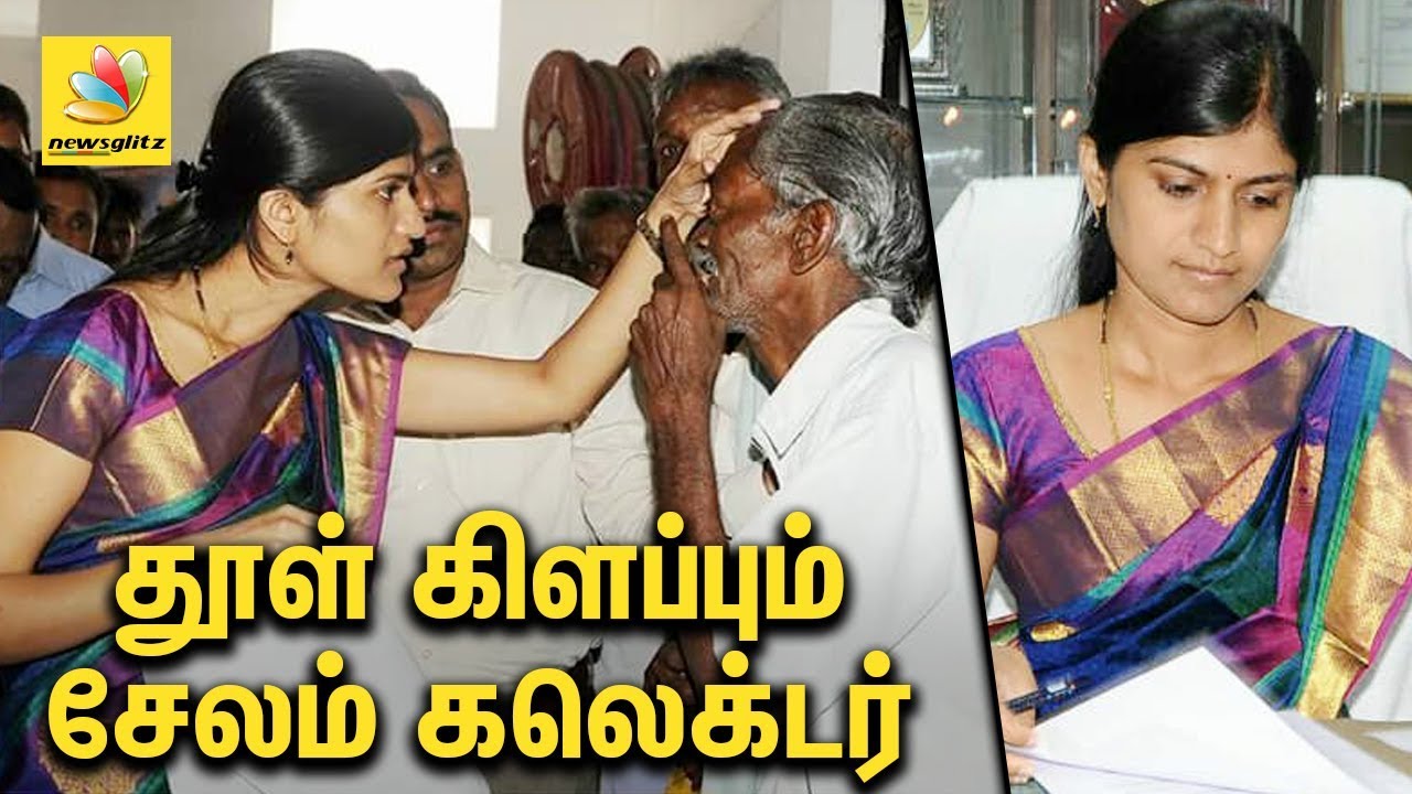 நாட்டையே திரும்பி பார்க்க வைத்த சேலம் கலெக்டர் | Salem IAS Rohini took lessons for students | News