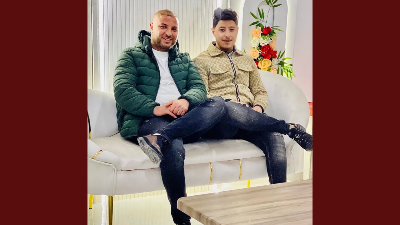 ماما ماما لابسا زرقاطي