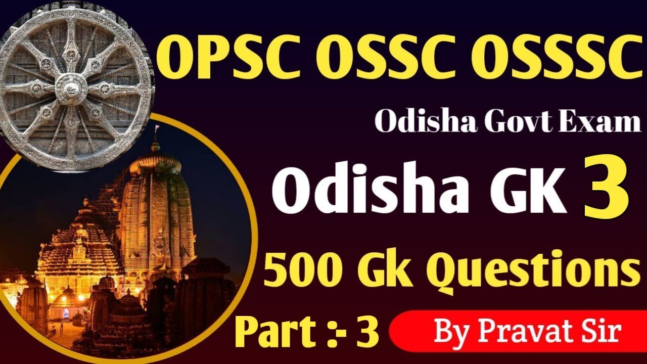 Odisha Statics Gk 1000 Mcq // Selected Question for OPSC ASO OSSC OSSSC Odisha Police Exams