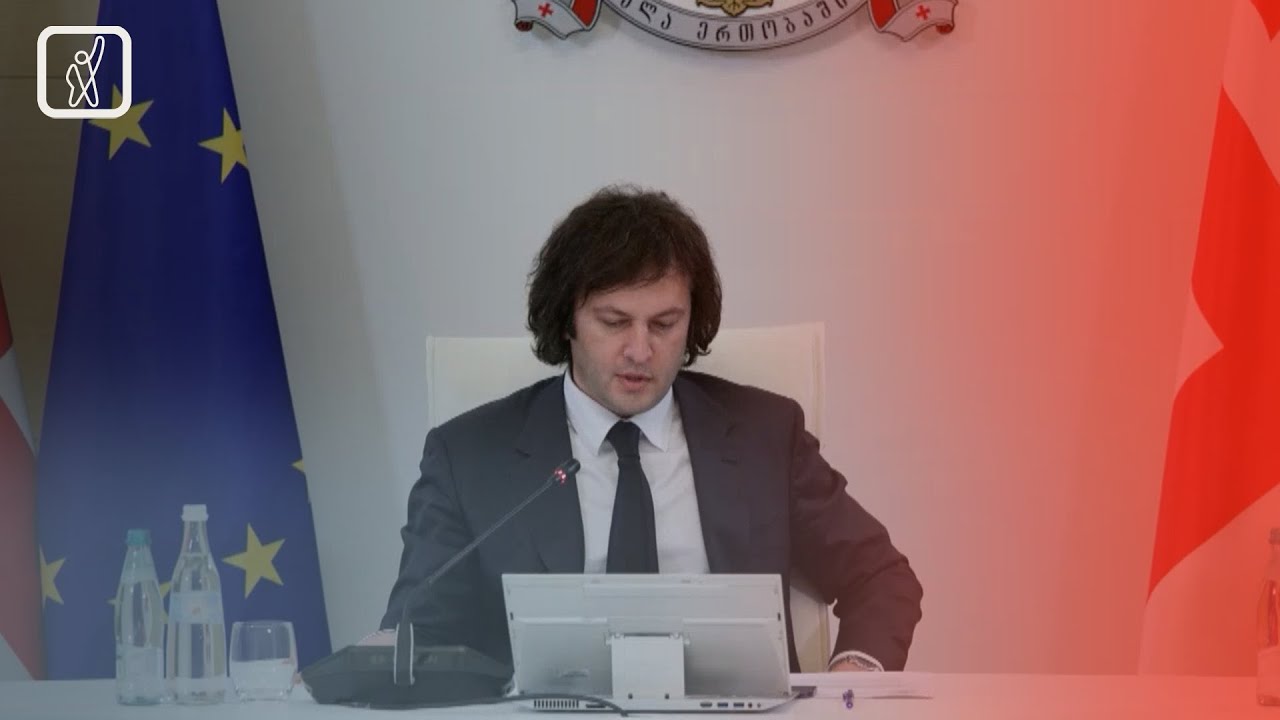 კობახიძე: ვალდებული ვართ, ხალხს დავუბრუნოთ დებატებით სარგებლობის უფლება