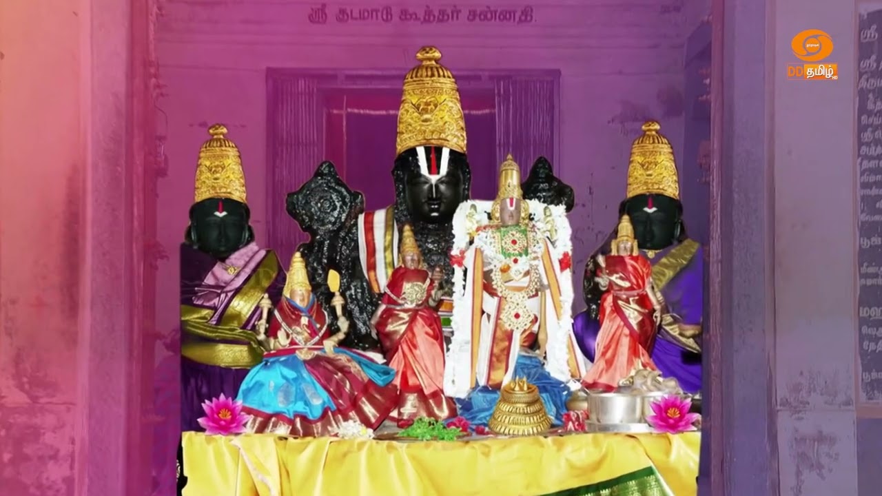 Ep 119 | DD28 Arimeya Vinnagaram 02|KudaMaadu Koothan| Seergazhi |  Sri Velukkudi Ranganathan Swamy