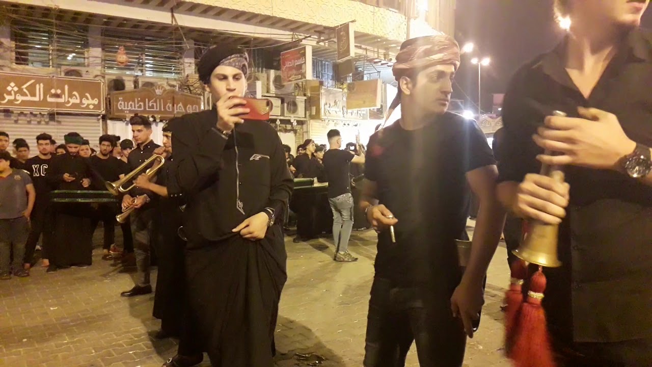موكب عزاء الجواهري الكاظميه المقدسه يوم السادس من محرم الحرام