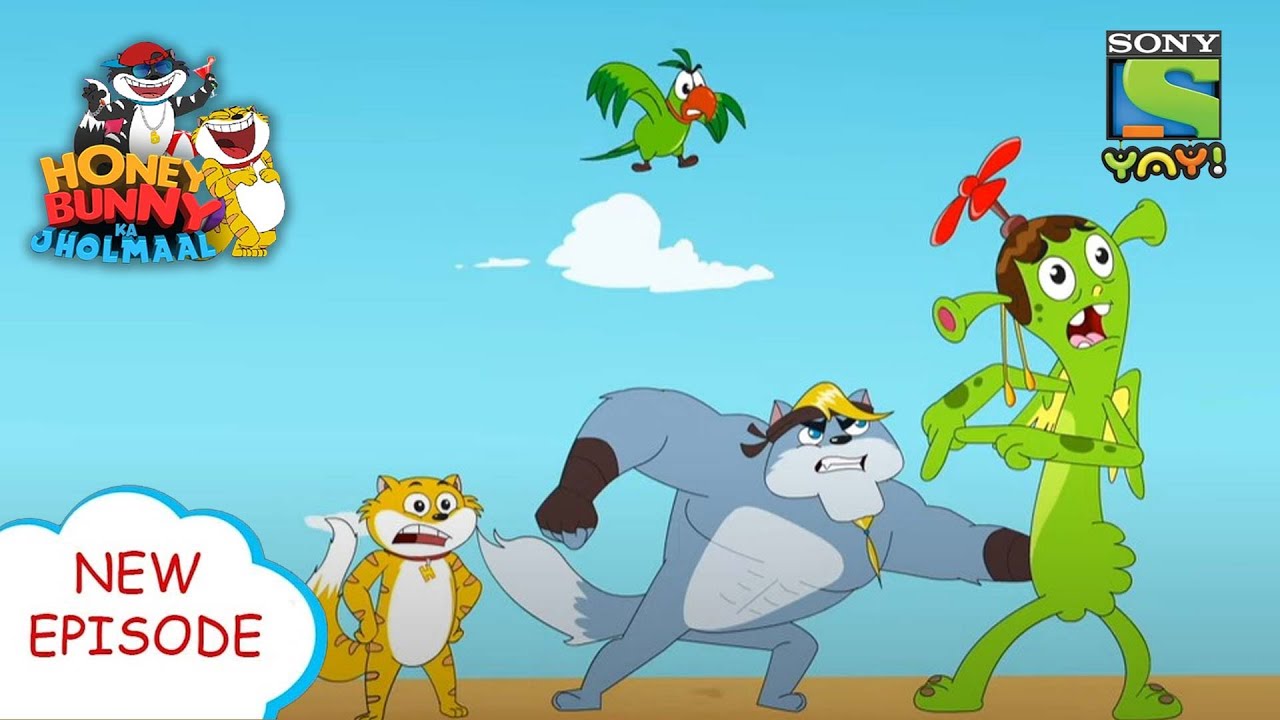 सनी को कैसे बचाया | Funny videos for kids in Hindi | बच्चों की कहानियाँ | हनी बन्नी का झोलमाल