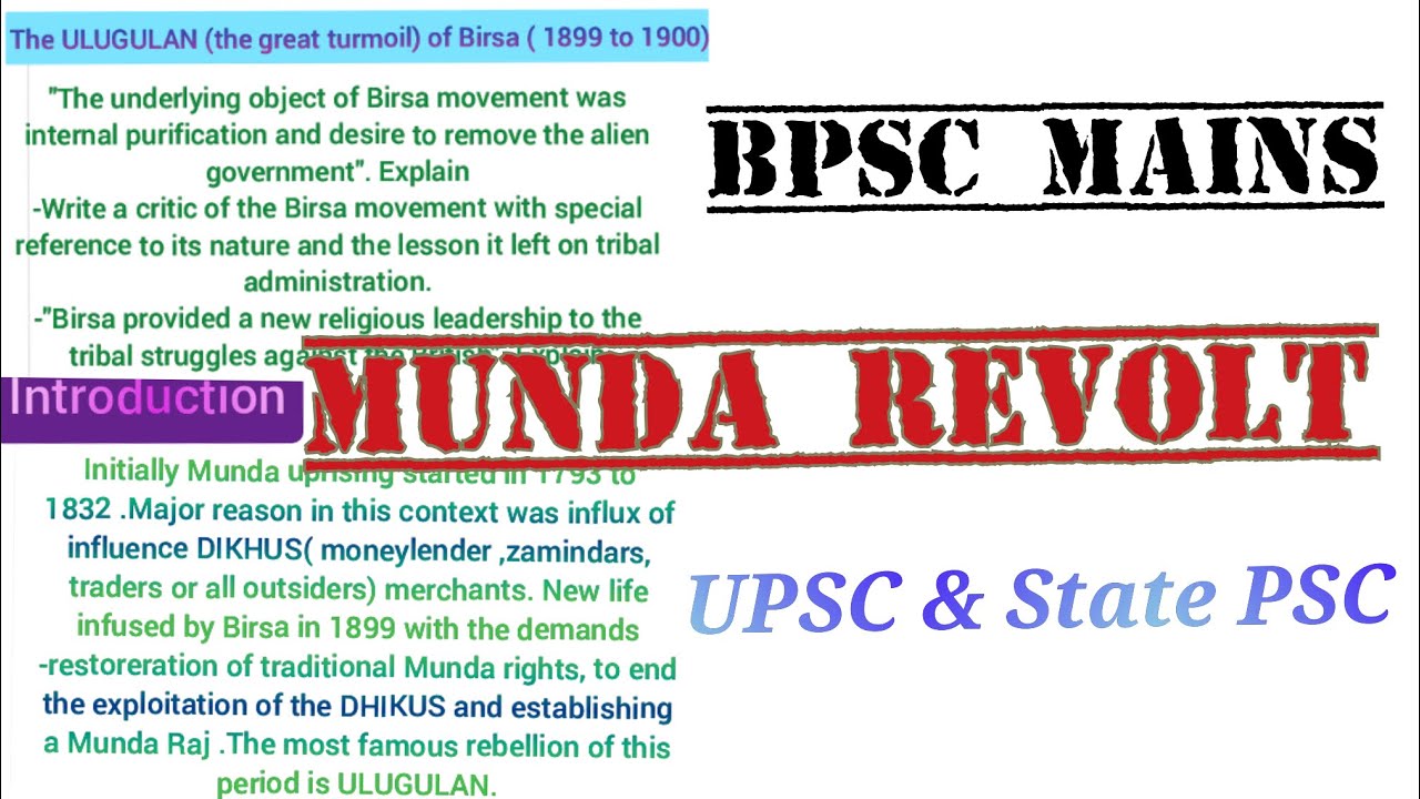 BIRSA MUNDA MOVEMENT :THE ULUGULAN