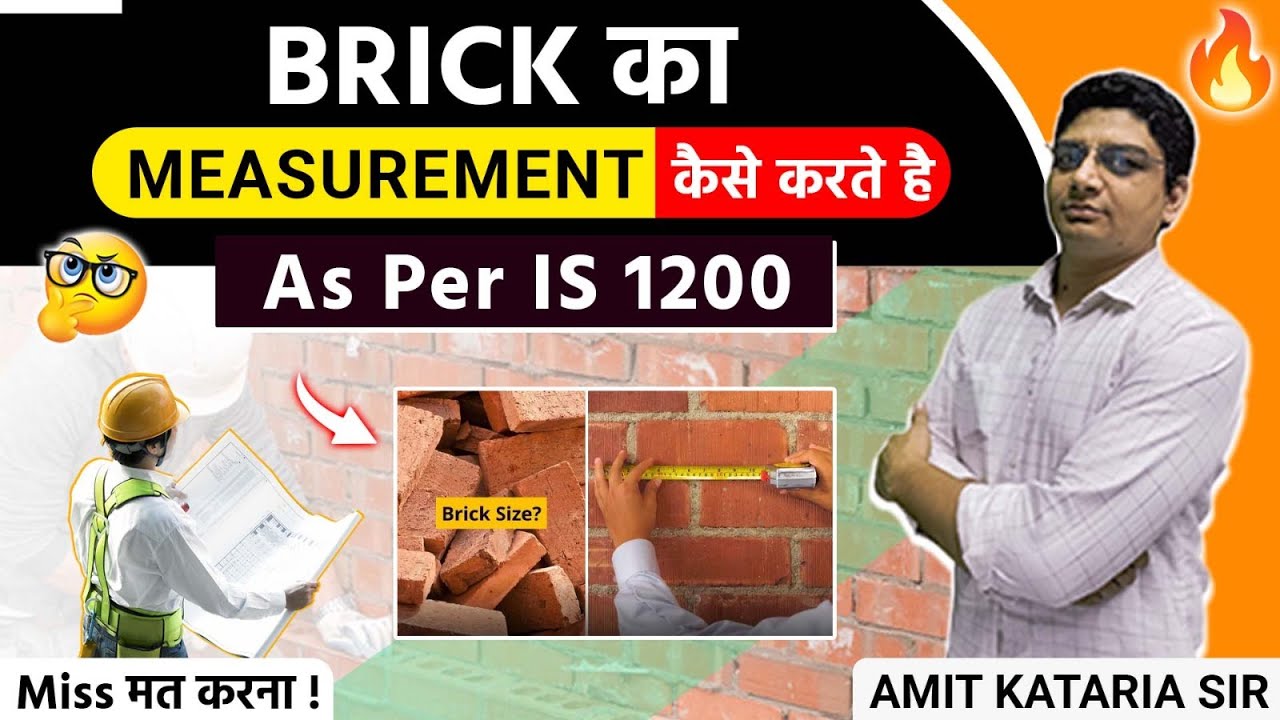 Mode of Measurement of Brickwork as Per IS 1200 | Brickwork Measurement