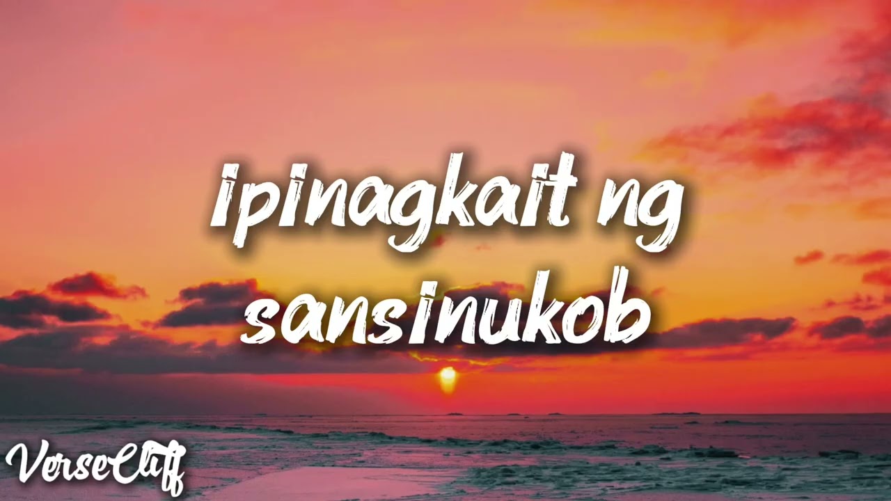 Senaryo by Adie (Music Lyrics)