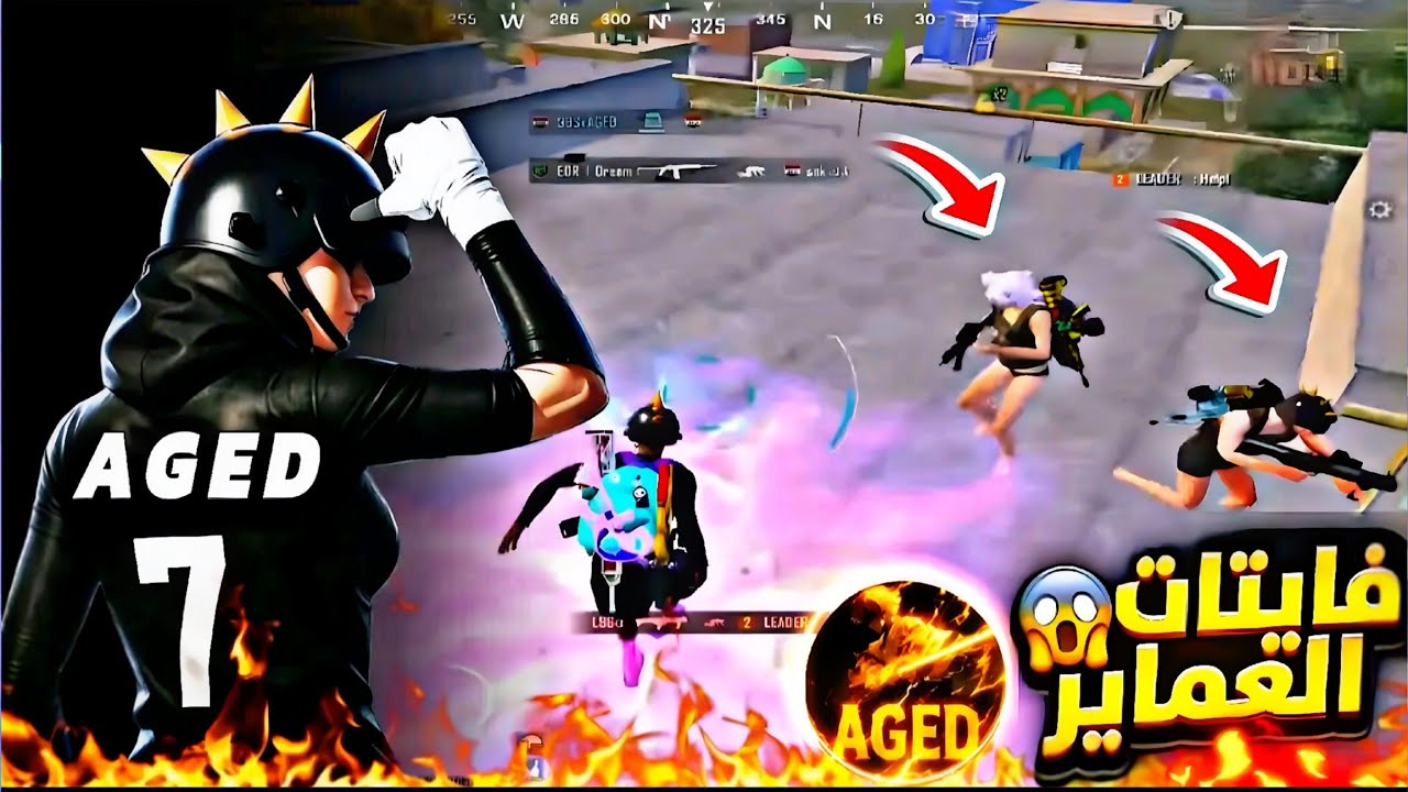 عندما يبدع اقوى لاعب عراقي سولو مستحيل  😱🔥/ pubg mobile