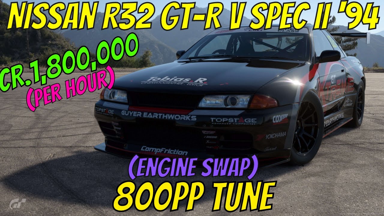 GT7|Engine swap|Nissan R32 GT-R Vspec II '94|Sardegna 800pp Tune