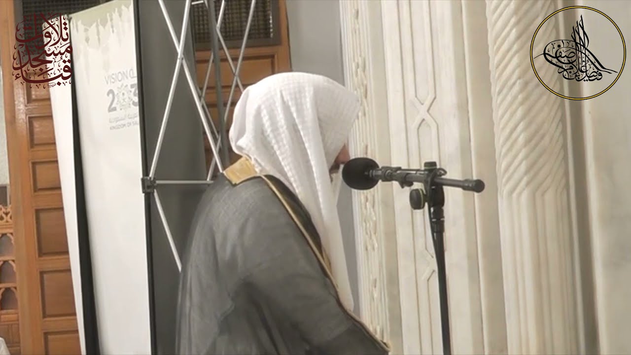 تلاوة إبداعية مرئية | لفضيلة الشيخ د. الوليد الشمسان حفظه الله ما تيسر من سورة الأنفال والتوبة