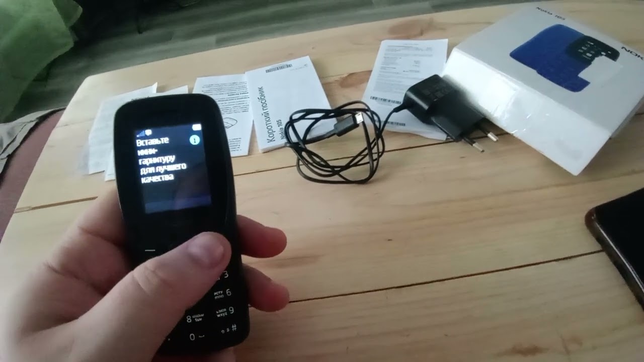 сотовый телефон Nokia 105 SS (2022)