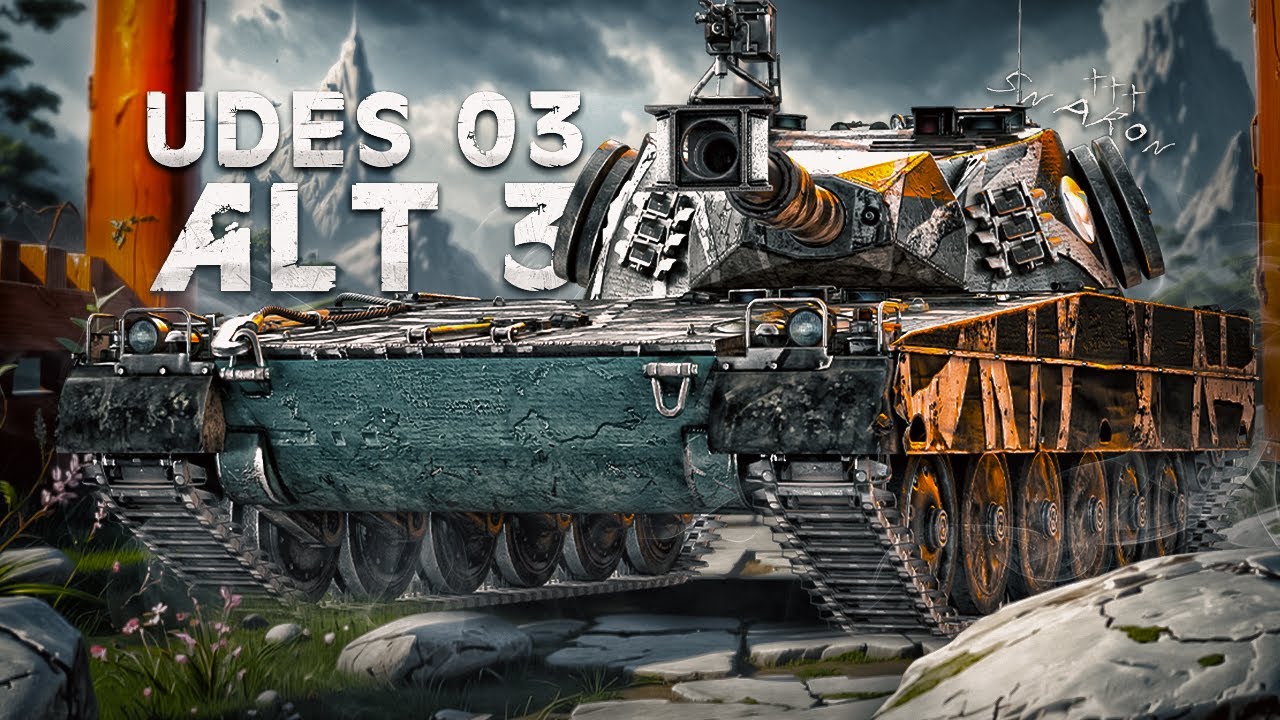 UDES 03 Alt 3 - Первая проверка танка