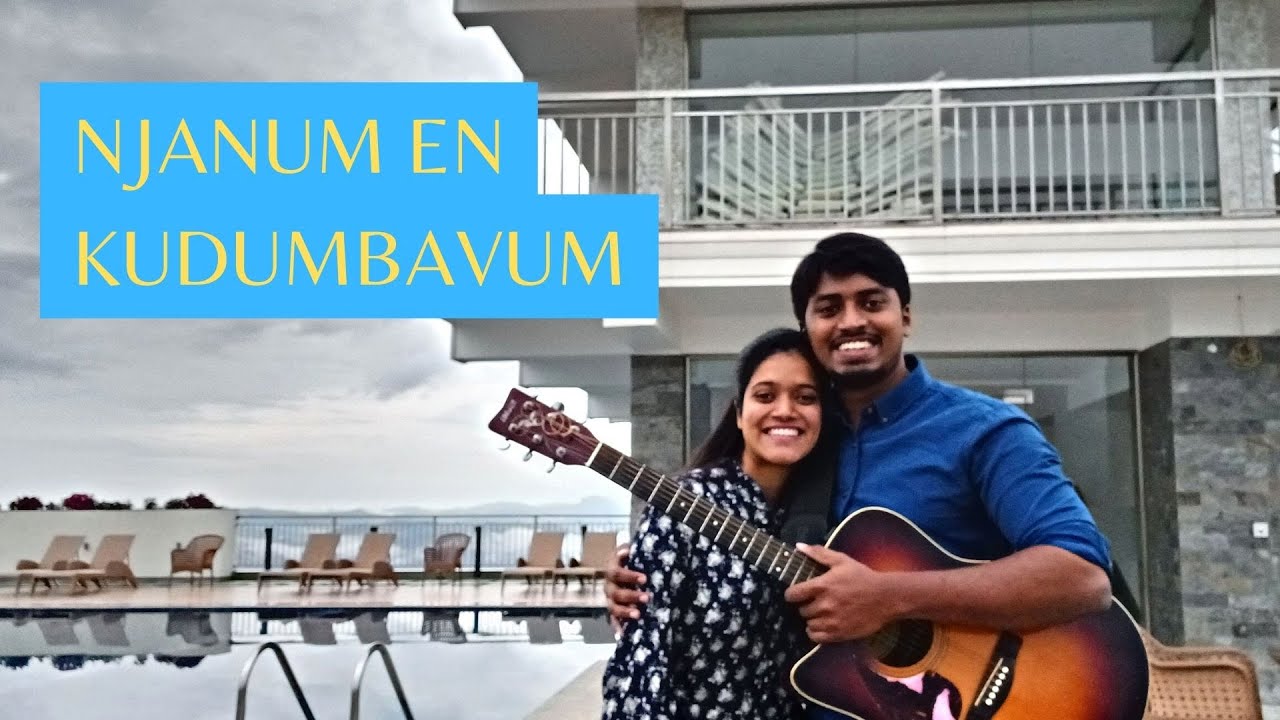 NJANUM EN KUDUMBAVUM | Esli & Jean | Kodi Kodi sthothram