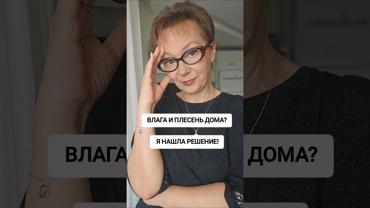 🔥🔥🔥🔥🔥 СОХРАНЯЙТЕ!Поделись с друзьями. АРТИКУЛ на TEMU QC3625229 #обзор