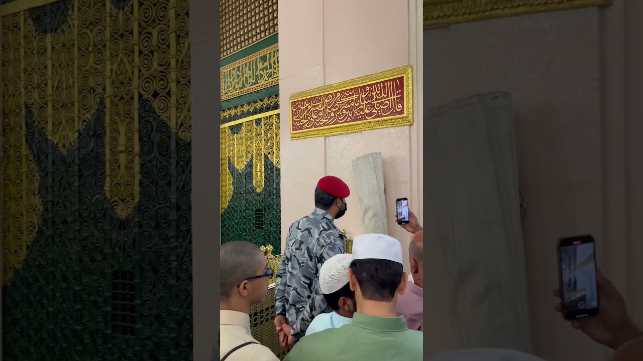 #loveforprophet #islamicheritage #madina #masjidenabvi #muslim #islam