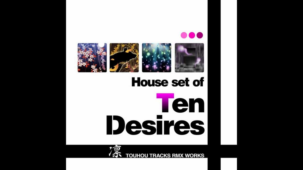House Set of Ten Desires - 05: Let's Live in Nice Cemetery