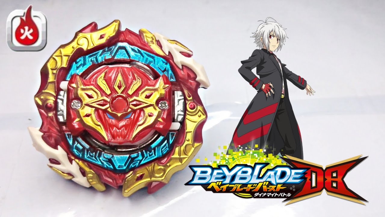 Astral Spriggan Unpacking (Flame brand) Beyblade Burst DB
