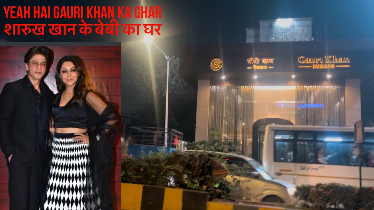 Gauri Khan ka ghar | Mumbai me houmte houmte kitani  Raat Ho Gayi ￼￼🌃😊