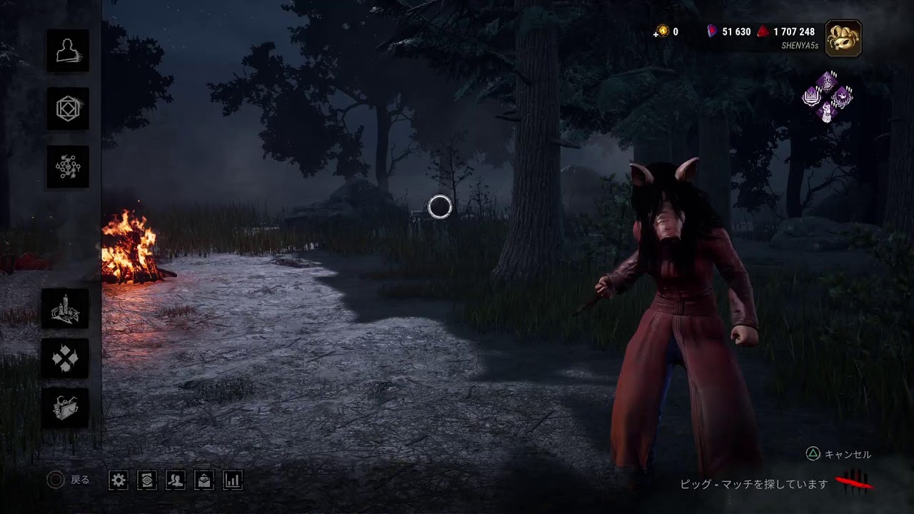 DBD 　夕方の練習がトホホとなるオジサン　デットバイデイライト