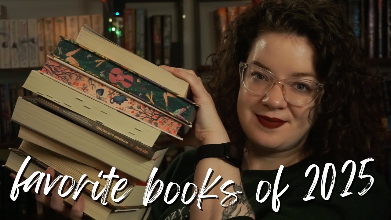 Любимые книги 2025 года