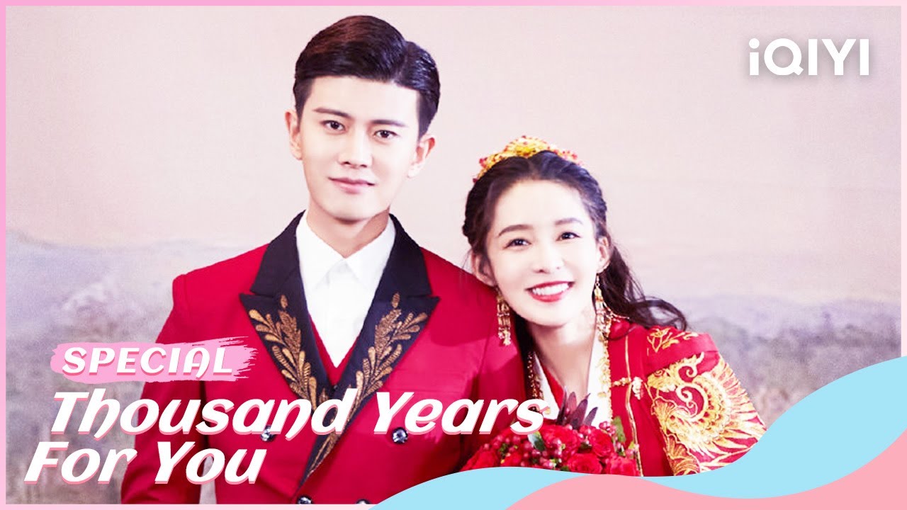 💕Special：Li Qin & Allen Ren💗Love Spanning Thousands of Years| Thousand Years For You | iQIYI Romance