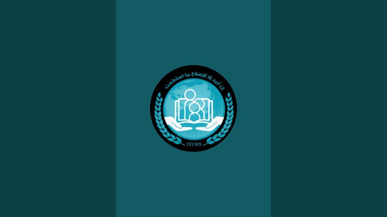 جمعية الإصلاح والترقي  |  Islah o Taraqqi Society is live