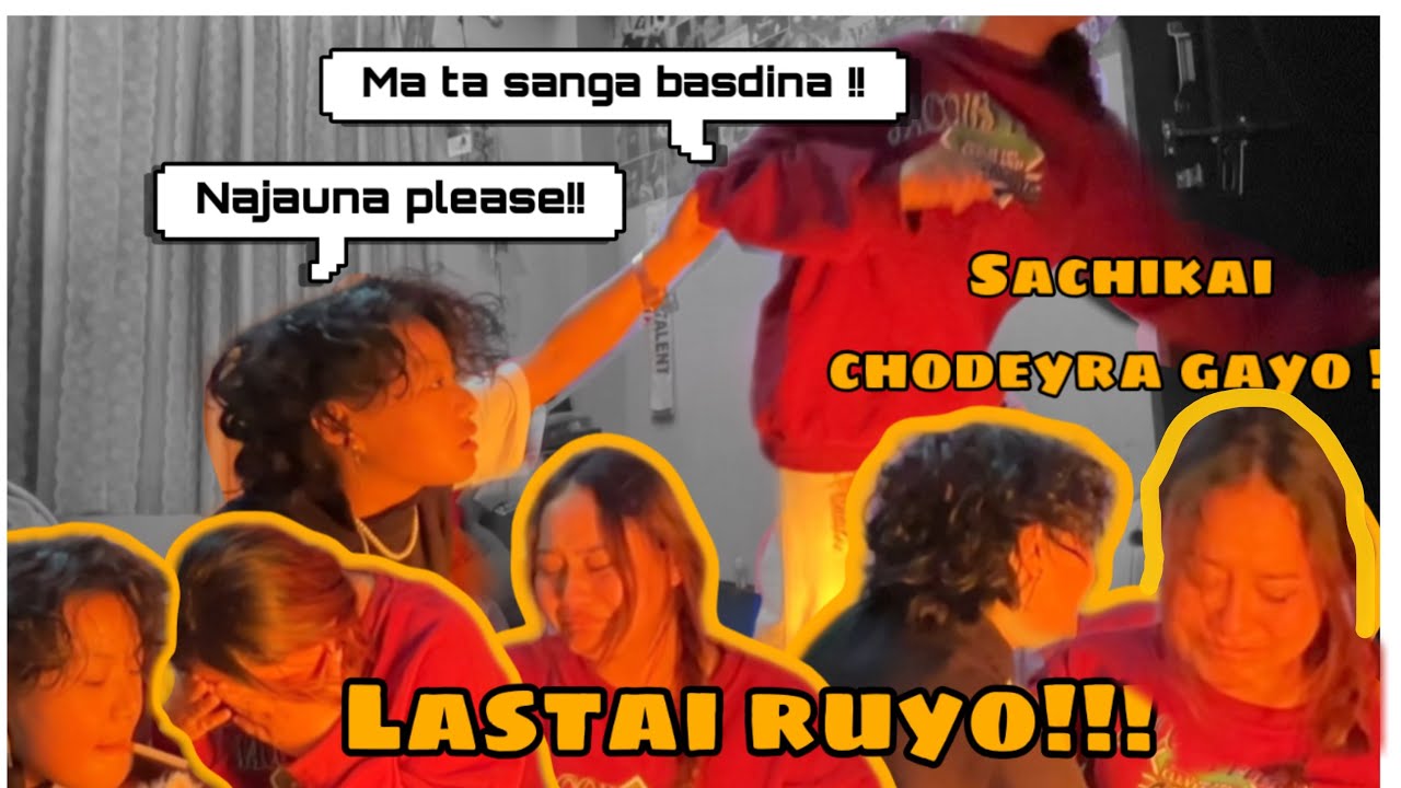 CHODEYRA GAYO MUSKAN 🥲BREAKUP VANDIYO !!SMOKING PRANK GONE EMOTIONAL!!ABA DEKHI PRANK NAGARNEY MA!