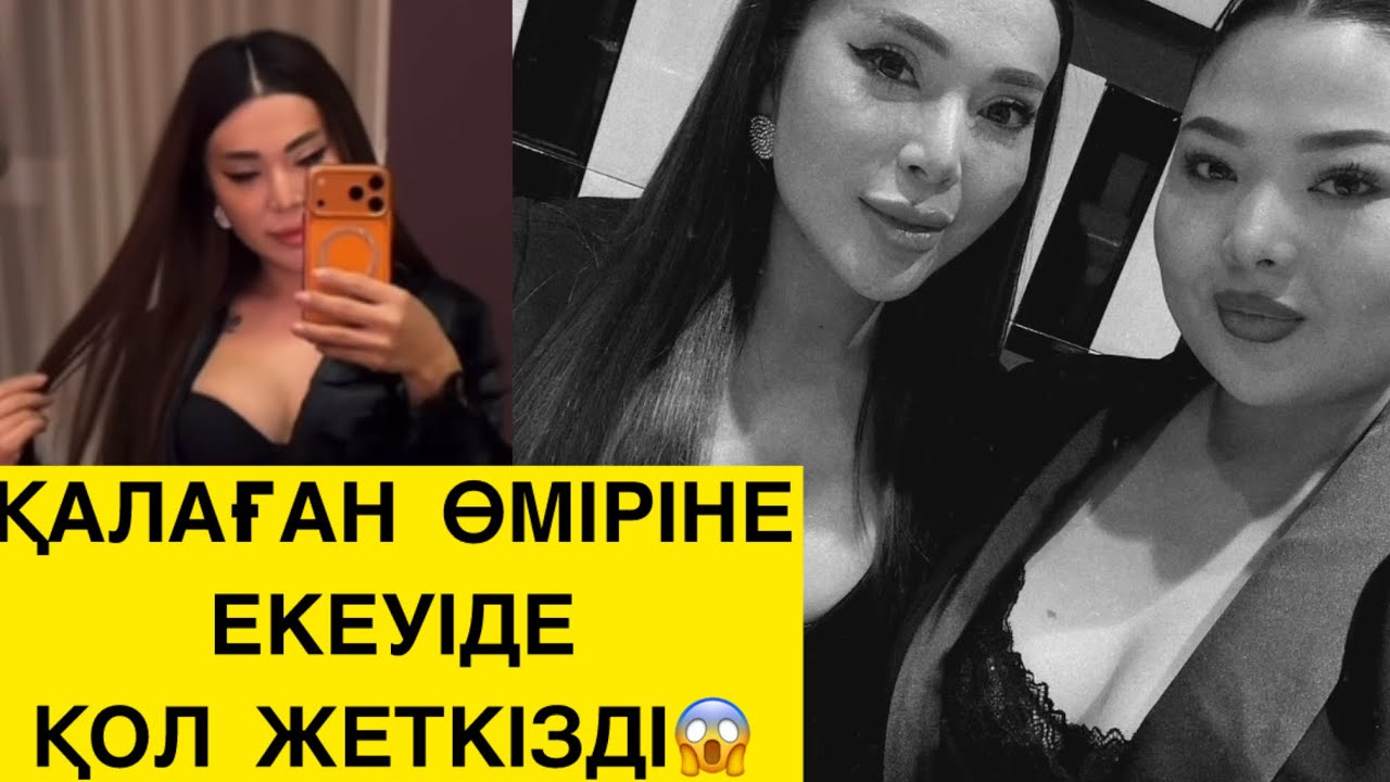9 марта 2026 г.