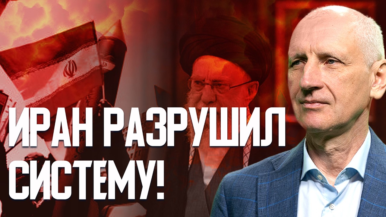 Американский блицкриг не удался! У Тегерана есть 